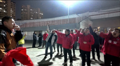 浪你马淮超开赛